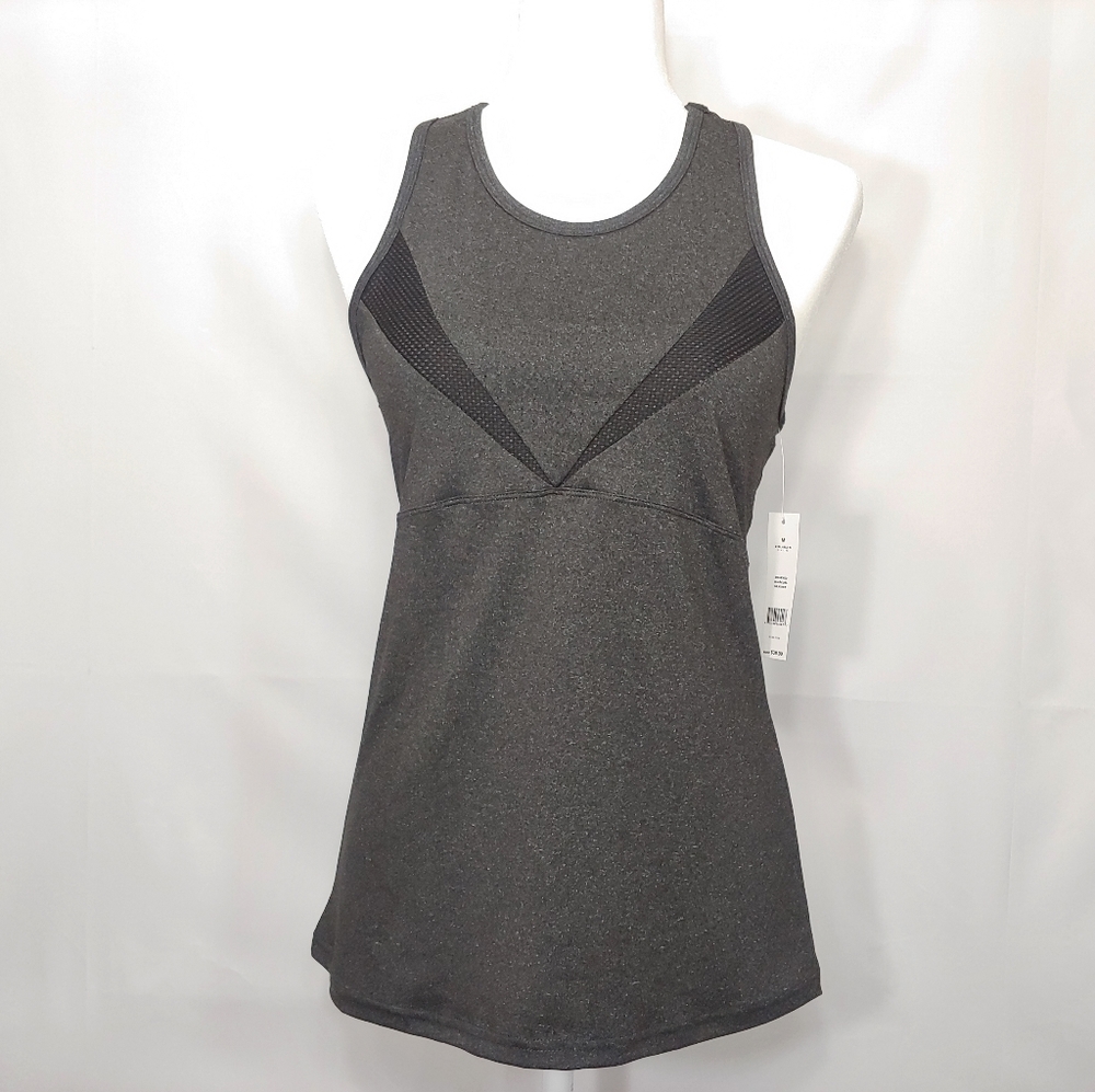 BCBGMAXAZRIA women's tank M nwt grey